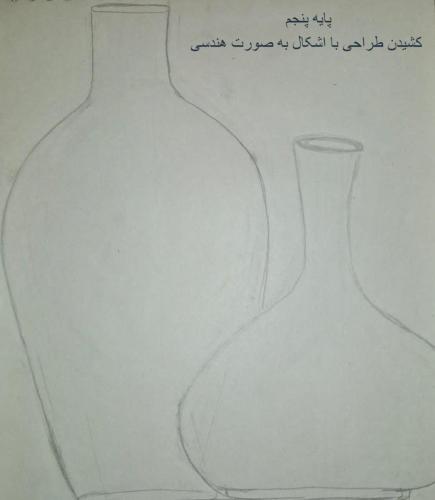 طراحی-با-اشکال-هندسی-4