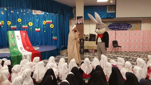 روز دانش آموز دبستان نرگس