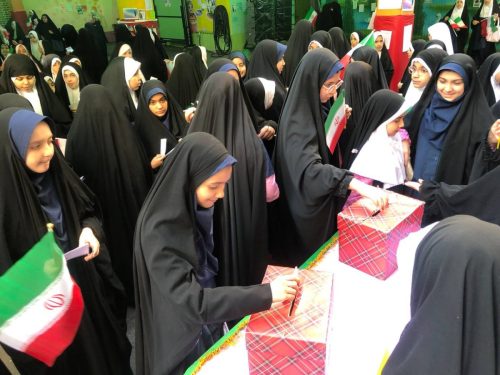 انتخابات شورای دانش آموزی دبستان نرگس