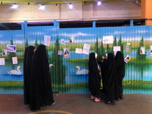 انتخابات شورای دانش آموزی دبستان نرگس