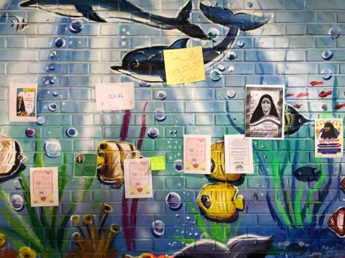 انتخابات شورای دانش آموزی دبستان نرگس