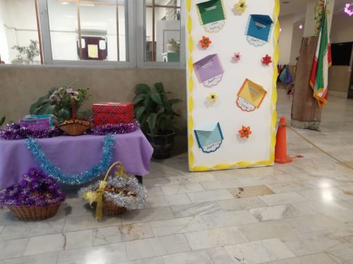 برگزاری مراسم ولادت حضرت زینب دبستان نرگس