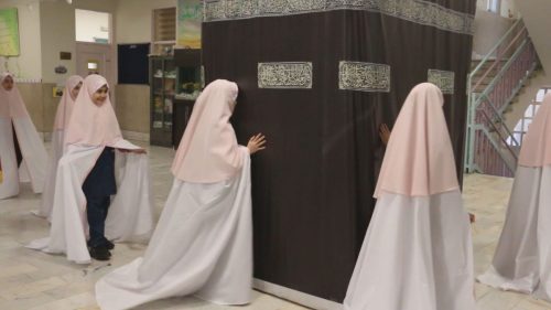 جشن عبادت دبستان نرگس