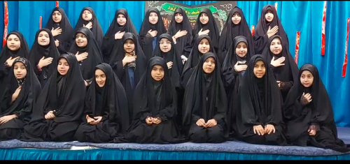 مراسم شهادت حضرت فاطمه-دبستان نرگس