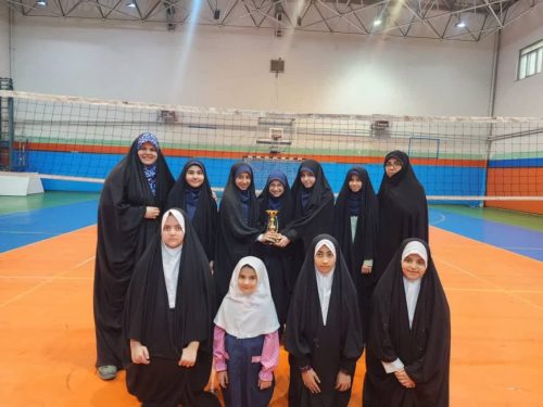 کسب مقام اول در رشته والیبال توسط تیم والیبال دبستان نرگس