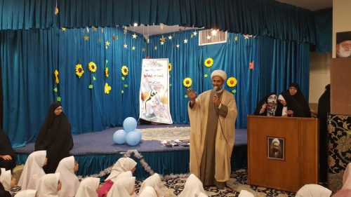 روزمعلم دبستان نرگس