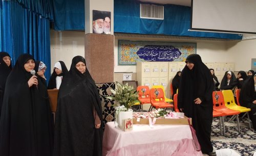 روزمعلم دبستان نرگس