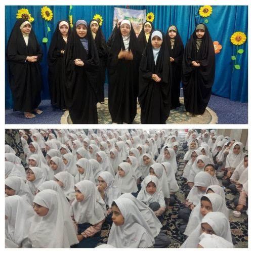 برگزاری مراسم امام رضا-دبستان نرگس