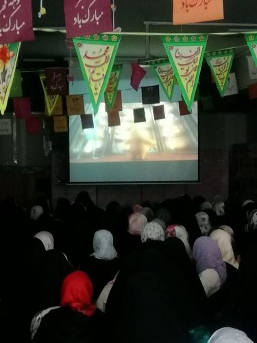 کران فیلم یوز