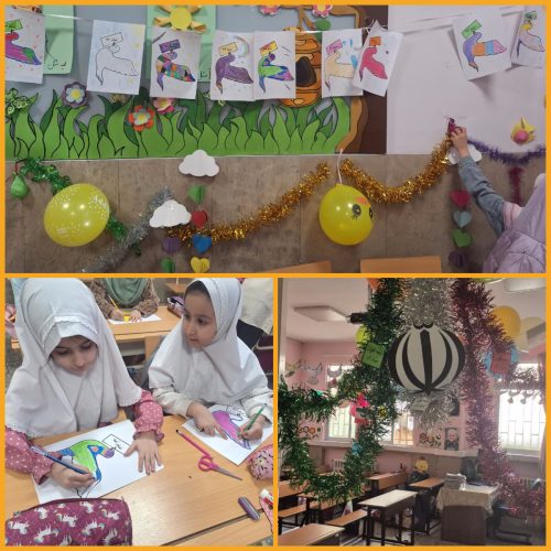 آماده سازی کلاسها به مناسبت جشن و تهیه روزنامه دیواری