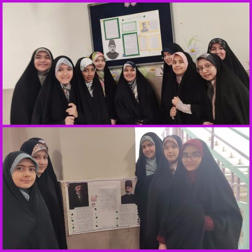 آماده سازی کلاسها به مناسبت جشن و تهیه روزنامه دیواری