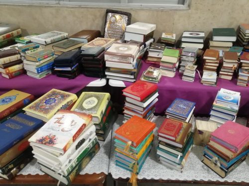 پویش اهدای کتاب قرآن