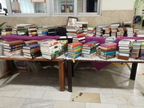 پویش اهدای کتاب قرآن