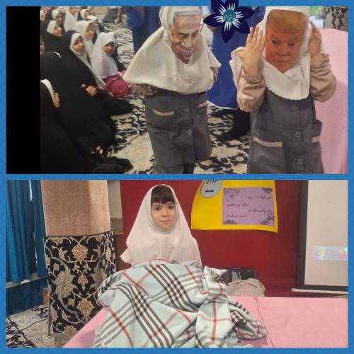 جشنواره قرآن دبستان نرگس-سوره مسد