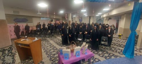 آموزش خانواده