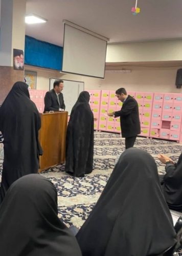 آموزش خانواده