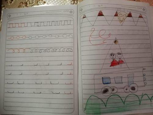 آموزش-دستوری-خوشنویسی-پایه-اول3